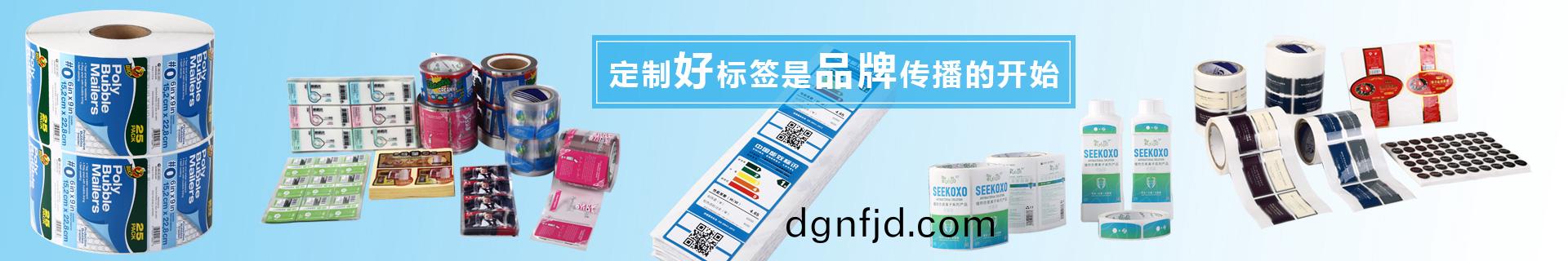 工(gong)廠(chang)實拍