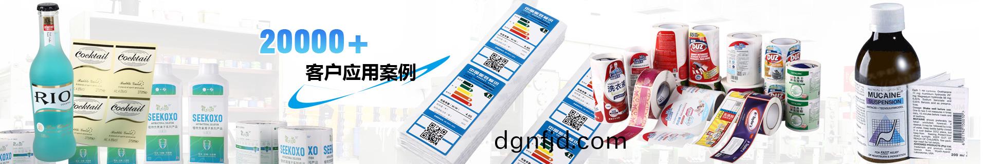 經(jing)典客(ke)戶(hu)