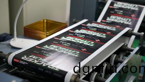 標(biao)籤印(yin)刷(shua)廠(chang)