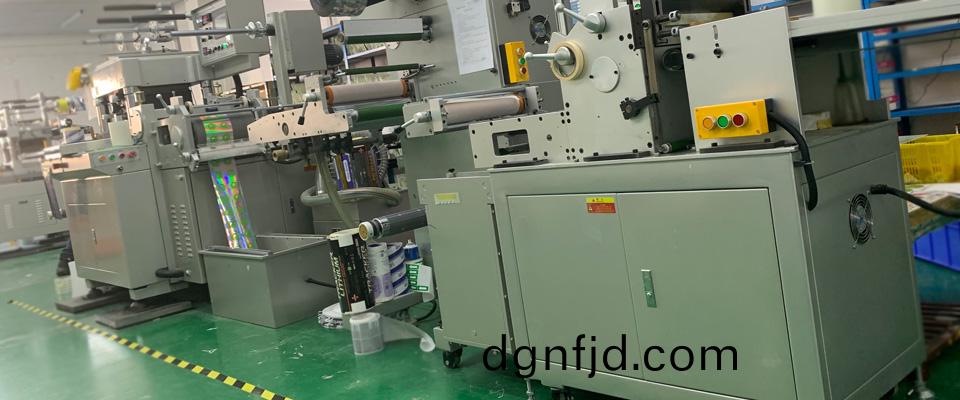 工廠(chang)實(shi)拍02