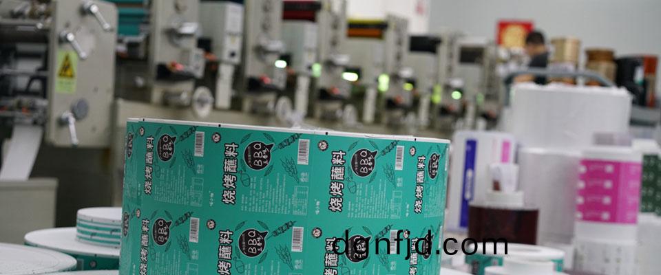 工(gong)廠實拍(pai)03