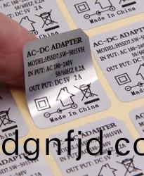 啞銀(yin)不榦膠標(biao)籤(qian)