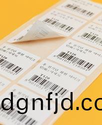 條(tiao)形(xing)碼不(bu)榦膠_條碼(ma)印刷