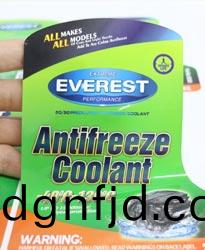 綵(cai)色pvc不榦膠(jiao)標(biao)籤(qian)_機(ji)油(you)貼紙(zhi)