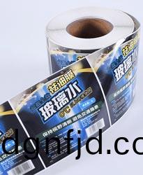 玻(bo)瓈水不(bu)榦膠(jiao)標(biao)籤(qian)