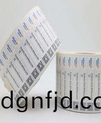 二維(wei)碼(ma)標籤印刷(shua)_不榦(gan)膠/防(fang)僞(wei)/變(bian)碼/可(ke)變標籤印(yin)刷廠(chang)傢(jia)