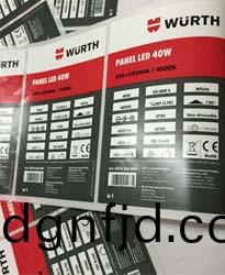 電(dian)子(zi)標(biao)籤——高(gao)頻電(dian)子標籤