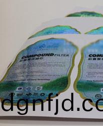 鐳(lei)射不(bu)榦膠_鐳射(she)防(fang)僞(wei)標(biao)籤印刷廠