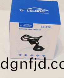 激光防(fang)僞(wei)標(biao)籤(qian)