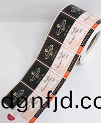 阿(a)迪芬(fen)酒莊(zhuang)_紅(hong)酒葡(pu)萄(tao)酒(jiu)標籤(qian)貼紙(zhi)