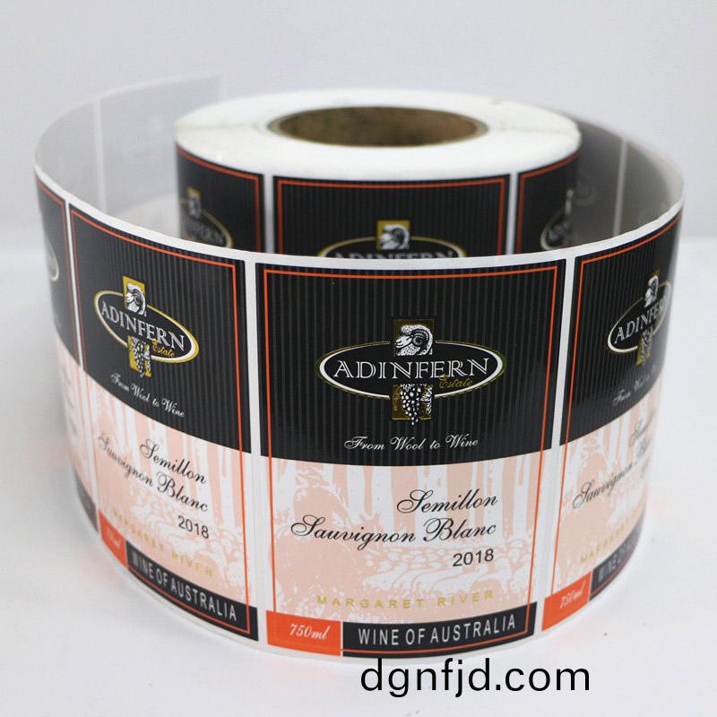 阿迪(di)芬酒莊(zhuang)_紅(hong)酒葡萄酒(jiu)標(biao)籤貼(tie)紙(zhi)01.jpg
