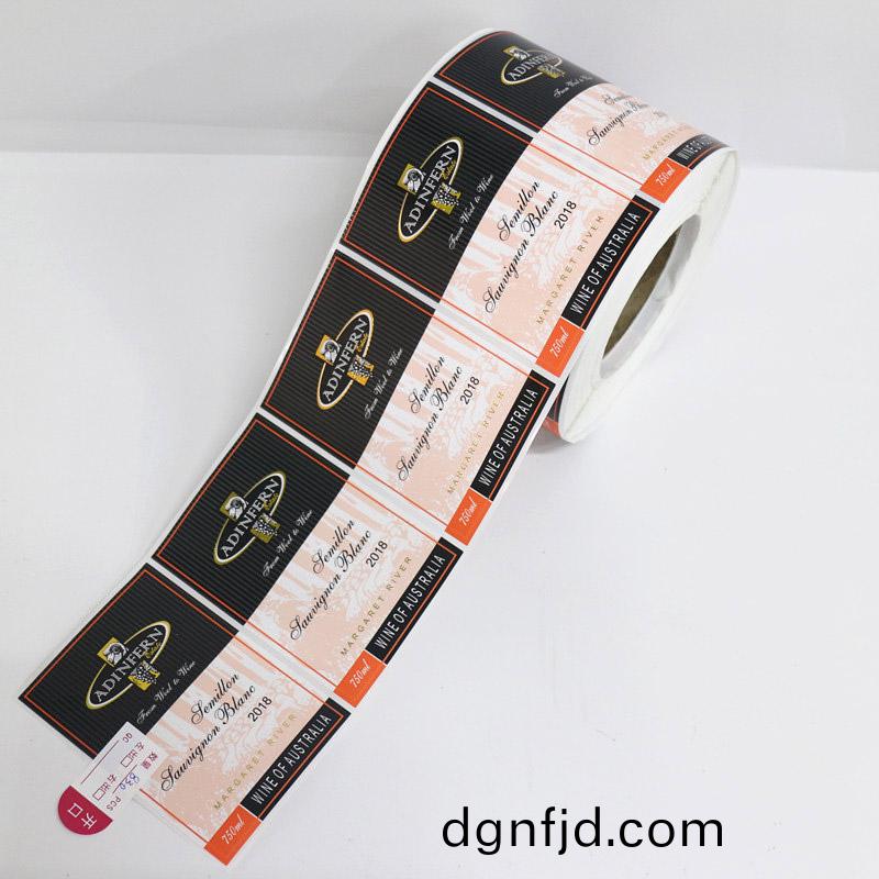 阿迪(di)芬酒莊_紅酒葡萄酒標(biao)籤(qian)貼紙(zhi)02.jpg