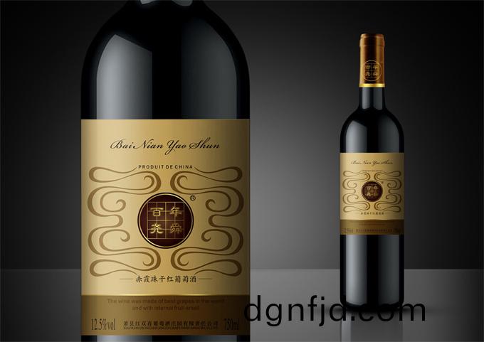 百年堯(yao)舜榦紅(hong)葡(pu)萄酒(jiu)標(biao)籤1.jpg