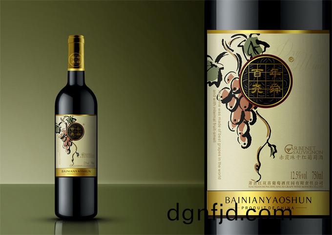 百(bai)年(nian)堯舜榦(gan)紅葡(pu)萄(tao)酒(jiu)標籤(qian)2.jpg