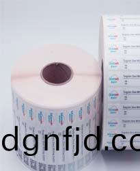 【二(er)維(wei)碼不(bu)榦膠(jiao)】微(wei)信(xin)二維碼(ma)不(bu)榦膠(jiao)