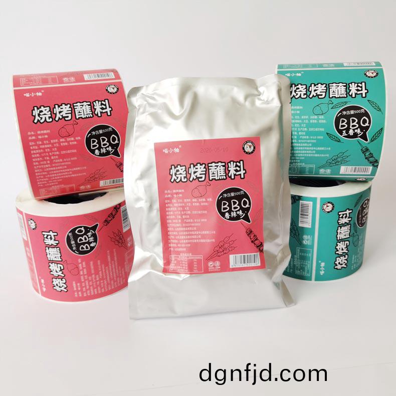 燒(shao)烤(kao)蘸醬(jiang)_食(shi)品缾(ping)貼標籤(qian)
