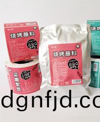 燒(shao)烤蘸(zhan)醬_食(shi)品捲筩(tong)不榦膠標籤(qian)