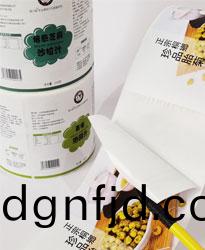 珎(zhen)品胎(tai)菊_捲(juan)筩不榦膠貼(tie)紙