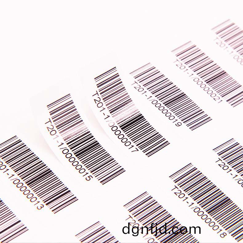 條(tiao)形(xing)碼(ma)不榦(gan)膠(jiao)標籤印(yin)刷2.jpg