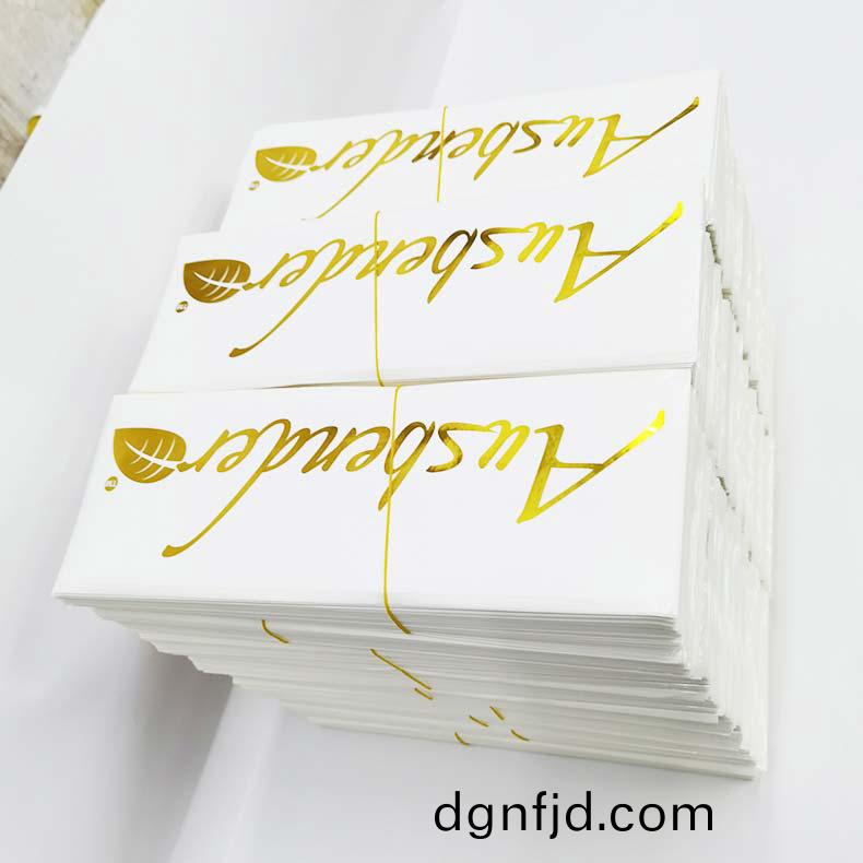 不(bu)榦(gan)膠標籤(qian)燙(tang)金.jpg 不榦膠(jiao)標(biao)籤燙金.jpg