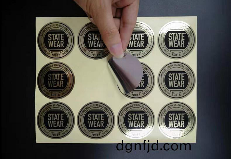 防僞(wei)不榦(gan)膠標籤.JPG 防(fang)僞(wei)不(bu)榦膠(jiao)標籤.JPG