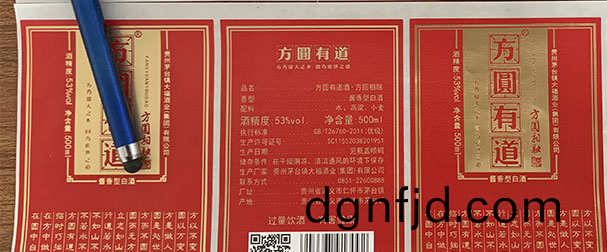 圖片.png 圖片(pian).png